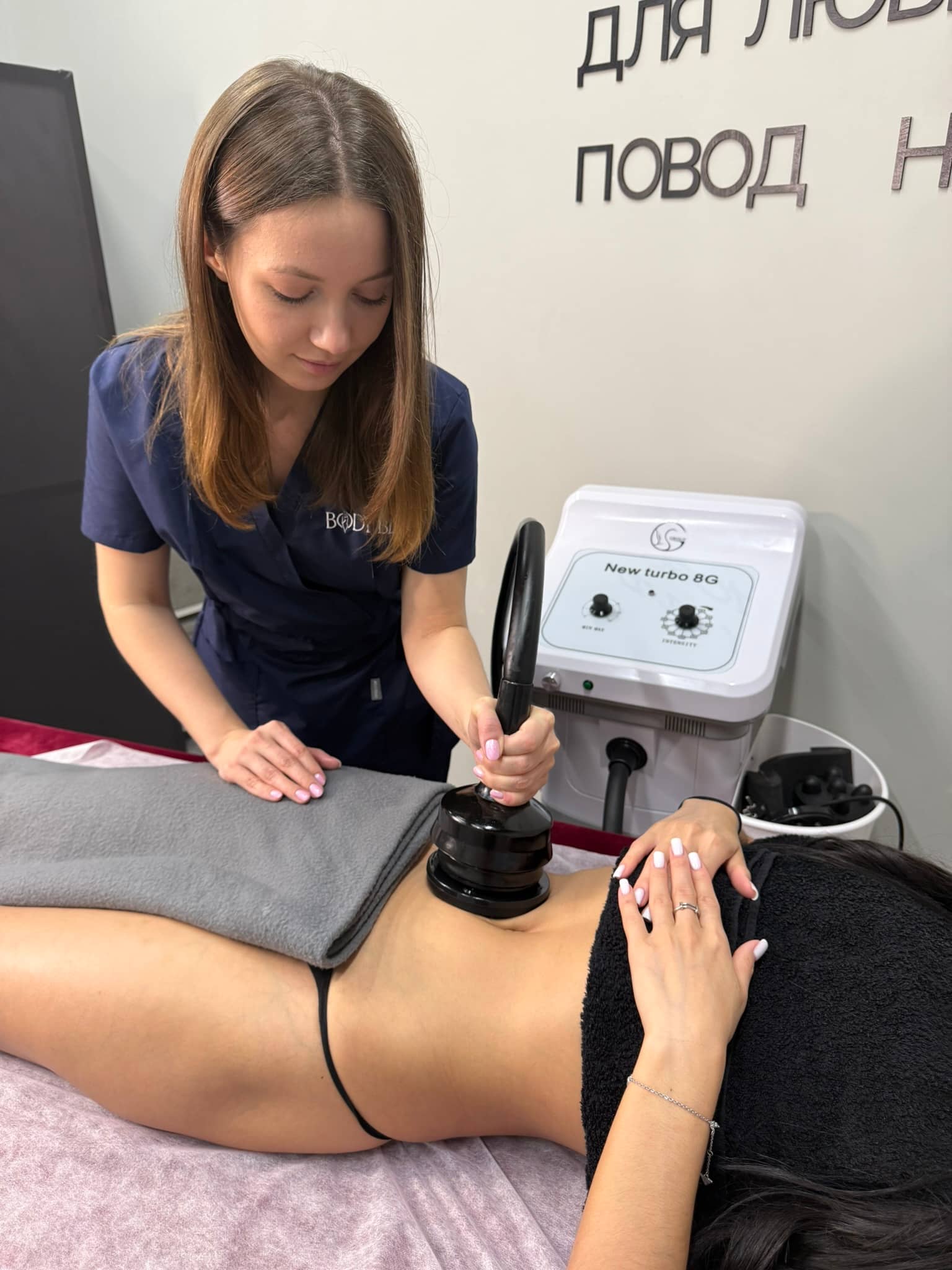 Рынок массажа