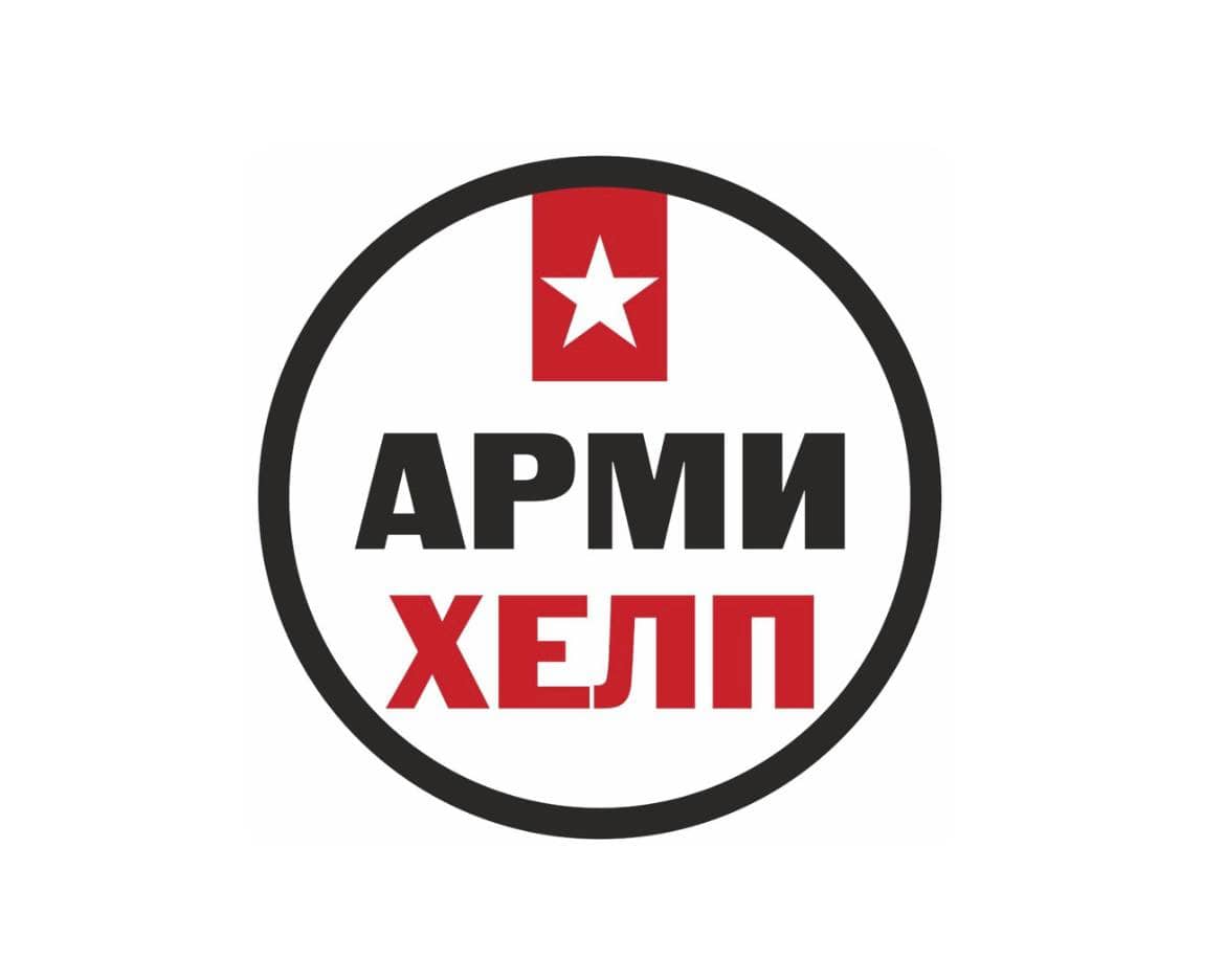 товарный знак